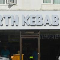 Tidworth Kebab and Pizza House 