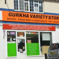 Gurkha Variety Store